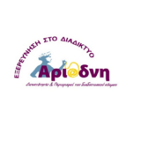 16η Eκδήλωση Ψηφιακής Παιδείας - Ορθής χρήσης της Τεχνολογίας από τα παιδιά και τους νέους "Το ταξίδι του Αριάδνη συνεχίζεται..." - 19/02/2026