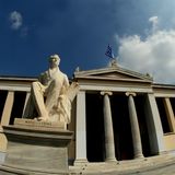 Απονομή των Ετήσιων Βραβείων Καθηγητών και Καθηγητριών του Πανεπιστημίου Αθηνών