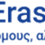 Πρόσκληση Erasmus 2026-2027