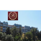 ΑΠΟΚΛΕΙΣΤΙΚΗ ΠΡΟΘΕΣΜΙΑ ΥΠΟΒΟΛΗΣ ΑΙΤΗΣΕΩΝ για  φοιτητές/τριες με ακαδημαϊκό έτος εισαγωγής το 2016-2017 και παλαιότερα,  για  ΠΑΡΑΤΑΣΗ ΧΡΟΝΟΥ ΦΟΙΤΗΣΗΣ